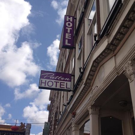 Hotel Hague Center L'Aia Esterno foto